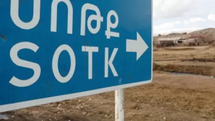 Սոթքի ուղղությամբ ադրբեջանական կողմը հրետանի է կիրառում