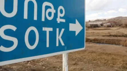 Սոթքում ադրբեջանական ռմբակոծության հետեւանքով 30 տուն է ավերվել․ կան վիրավորներ