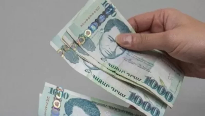 Ե՞րբ կբաժանեն փետրվար ամսվա կենսաթոշակները