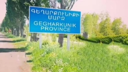 Տեղեկությունները, թե իբր Գեղարքունիքի որոշ բնակավայրեր անցել են ադրբեջանական վերահսկողության տակ, կեղծիք են. մարզպետարան