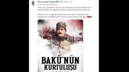 Աջակցելու ենք մեր ադրբեջանցի եղբայրներին արդար պայքարում. Էրդողանը հրապարակել է Բաքվի հայերի ջարդերին մասնակցած փաշայի լուսանկարը