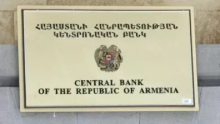 Բանկերը կարող են որոշակիորեն դանդաղեցնել վարկավորման տեմպերը.ԿԲ