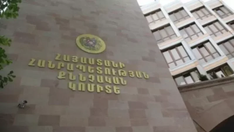 Ֆբ-ի օգտատերը առերևույթ բռնության կոչեր է արել. հարուցվել է քրեական գործ