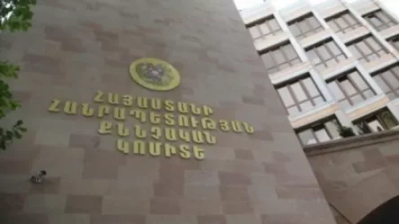 Ֆբ-ի օգտատերը առերևույթ բռնության կոչեր է արել. հարուցվել է քրեական գործ