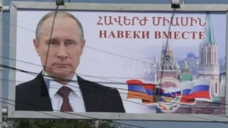 «Զվարթնոց» օդանավակայանի ճանապարհից հեռացրել են Վլադիմիր Պուտինի լուսանկարը․ համացանցը քննարկում է