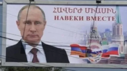 Լուսանկարը հեռացվել էր դեռ կես տարի առաջ. Միկա Բադալյան