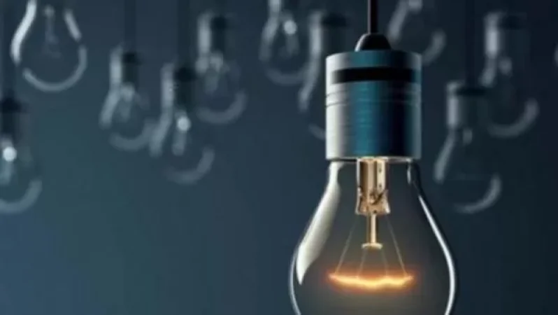 Քիչ անց կհոսանքազրկվեն նշված հասցեները