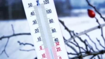 Ի՞նչ ջերմաստիճան է սպասվում Փետրվարի 5-ին