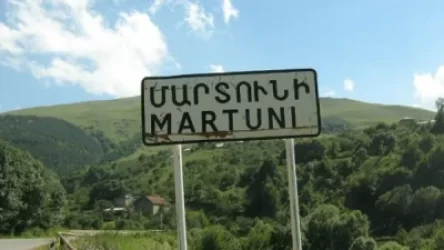 Սուրճի գովազդ իրականացնողներն են Մարտունիում խուճապ առաջացրել