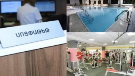 Սոցփաթեթի կիրառումը կընդլայնվի. ինչ ծառայություններից է հնարավոր օգտվել այդ գումարով. «Ժամանակ»