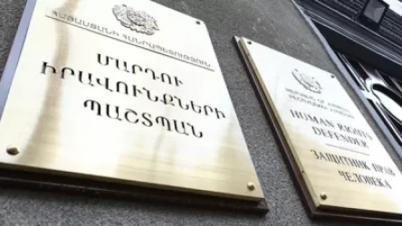 Ոստիկանները կիրառել են բիրտ ուժ, ծեծի են ենթարկել «Հայաստան» դաշինքի համակիրներին․ ահազանգ ՄԻՊ-ին