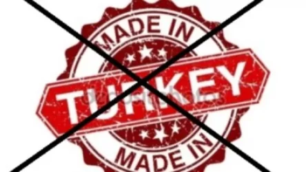 Պետությունը կօգնի թուրքական ապրանքների փոխարինման արտադրություն հիմնել ցանկացողներին
