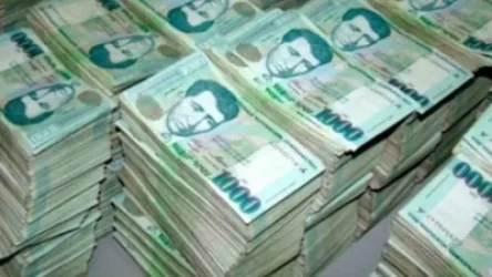 2020 թվականին ՊԵԿ-ում ավելի քան 14 միլիոն դոլարի պարգևավճար են ստացել