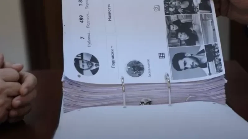 38-ամյա քաղաքացին հայտնի անձանց անվամբ ստեղծել է կեղծ էջեր և հափշտակություններ կատարել. ՔԿ