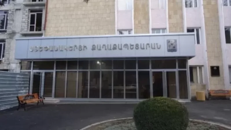 Ստեփանակերտի քաղաքապետարանը հայտարարություն է տարածել