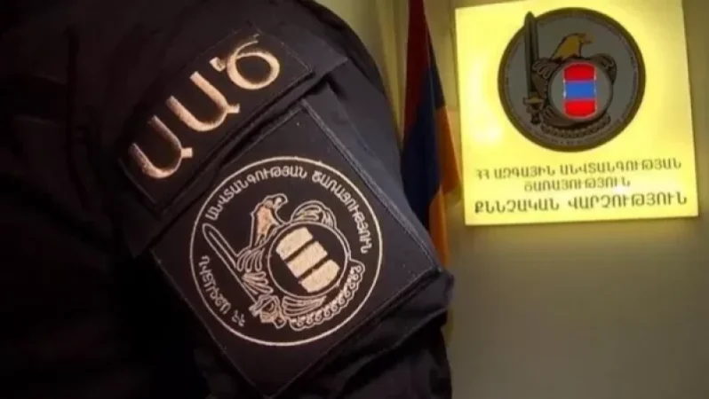 ԱԱԾ-ն` քուրդ տղամարդկանց Թուրքիային արտահանձնելու լուրերի մասին