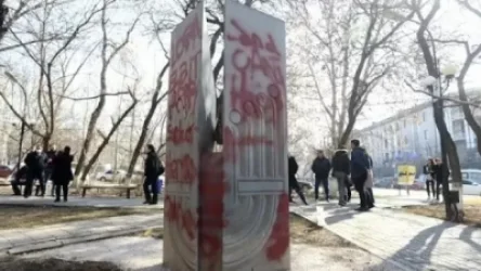 Քչերը նկատեցին, թե ինչ էր գրված այդ պղծված հատվածների վրա. բլոգեր Արամ Գևորգյան