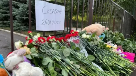 17 զոհ. թարմացված տվյալներ` Իժևսկում տեղի ունեցած ողբերգությունից