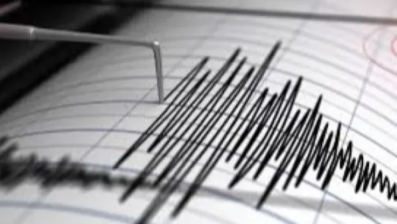 ՀՐԱՏԱՊ. Քիչ առաջ Երևան քաղաքում 2-3 բալ ուժգնությամբ երկրաշարժ է տեղի ունեցել