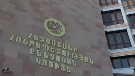 ՔԿ-ն դիմում է «ՄՍ-Շինարարներ» ԲԲԸ տնօրենի գործողություններից տուժած անձանց