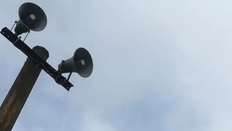 ԱԻՆ-ը տեղեկացնում է, թե որ հասցեներում են  շչակներ գործարկվելու