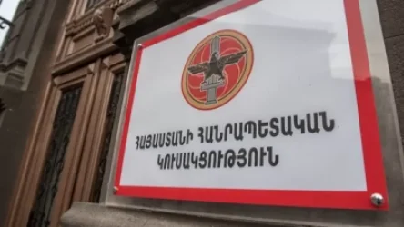 ՀՀԿ-ն հայտարարություն է տարածել