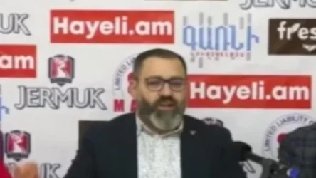 ՏԵՍԱՆՅՈՒԹ.«Տկլոր մեջքին կատու շալակելն էր պակաս... ». Նարեկ Մալյանը նոր բացահայտումներ է խոստանում