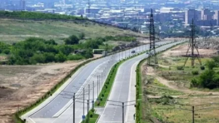 Երևանի կենտրոնը կբեռնաթափվի. նախատեսվում է նոր ճանապարհ կառուցել