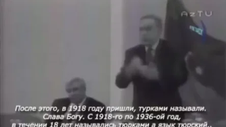 ՏԵՍԱՆՅՈՒԹ. «Ո՞վ եմ ես» հավերժական հարց, որին  Հեյդար Ալիեւն ինքը չկարողացավ պատասխանել