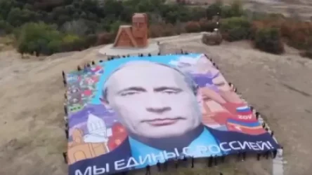 ՏԵՍԱՆՅՈՒԹ․ Ստեփանակերտում մի խումբ մարդիկ շնորհավորել են Պուտինին