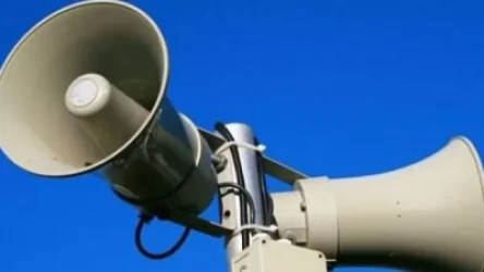 Գործարկվելու է շչակ. ԱԻՆ-ը տեղեկացնում է