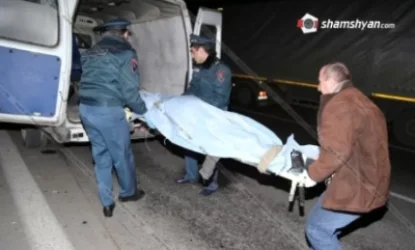 Գլխի մասում հրազենային վնասվածքով 47-ամյա տղամարդու դի է հայտնաբերվել  Արարատի մարզում