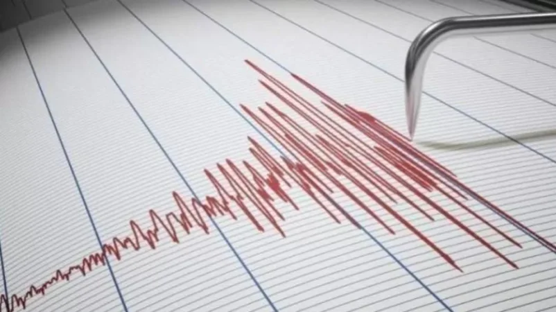 Թուրքիայում կրկին երկրաշարժ է գրանցվել