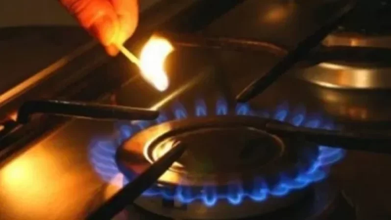 Դադարեցվել է Երևանի Սարի թաղի մի շարք հասցեների գազամատակարարումը