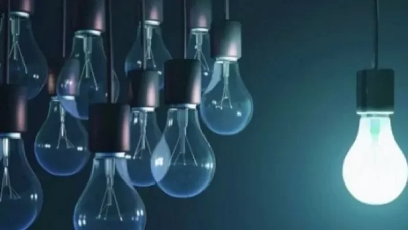 ՀԷՑ-ը տեղեկացնում է՝ քիչ անց հոսանքազրկումներ կլինեն