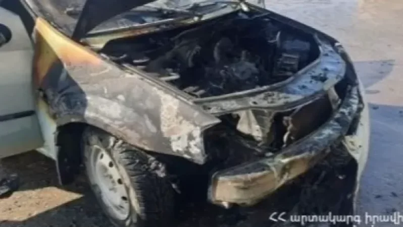 Engine Compartment of Car Catches Fire in Yerevan