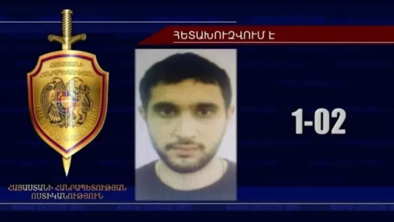 29-ամյա Իշխան Հովսեփյանը հետախուզվում է