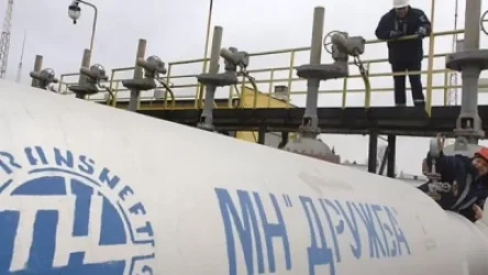 Արտահոսք է տեղի ունեցել դեպի Գերմանիա մատակարարվող նավթի խողովակաշարում