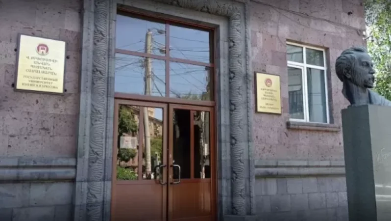 ԿԳՄՍՆ-ը` Բրյուսովի անվան պետական համալսարանը փակելու վերաբերյալ լուրերի մասին