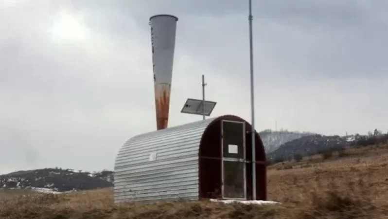 ԱԻՆ հիդրոմետ ծառայությունը տեղեկացնում է