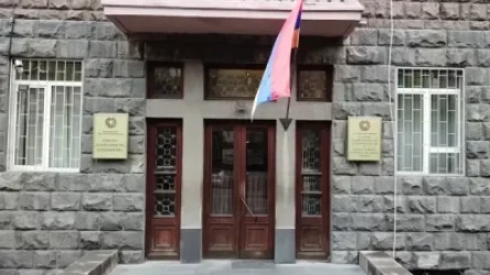 ԱԱԾ-ն՝ Սյունիքի մարզում ադրբեջանախոս անձանց ավտոմեքենայից կատարված նկարահանման մասին