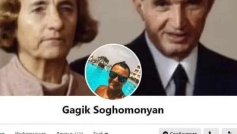 «Գագիկ Սողոմոնյան» -ի գործով Արամ Սարգսյանը մյուս մեղադրյալներին չի ճանաչում