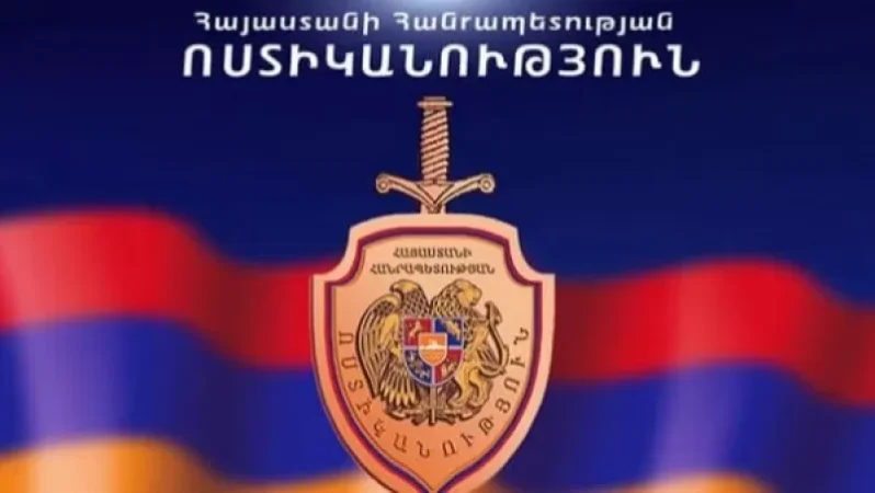 60 Crimes Solved in One Day: Fraud, Kidnapping, Violence Against a Government Representative