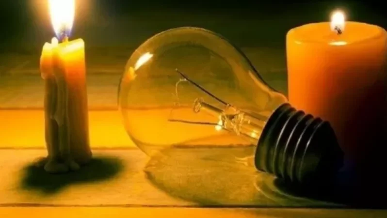 Քիչ անց հոսանքազրկվելու են նշված հասցեները