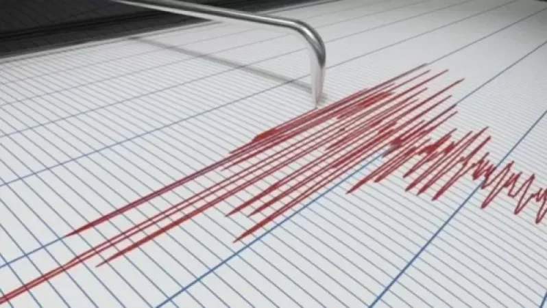 Թուրքիայում երկրաշարժ է գրանցվել, որը զգացվել է նաև Երևանում ու Արմավիրի երկու գյուղում
