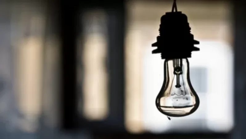 Քիչ անց կհոսանքազրկվեն հետևյալ հասցեները