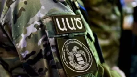 ԱԱԾ-ն ձերբակալել է դատավոր Արուսյակ Ալեքսանյանին և փաստաբան Էրիկ Ալեքսանյանին