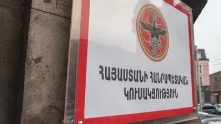 ՀՀԿ-ն հայտարարություն է տարածել