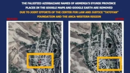 «Google Maps»-ից և «Google Earth»-ից հեռացվել են Սյունիքի համայնքների տեղանունների կեղծ` ադրբեջաներեն տարբերակները. «Թաթոյան» հիմնադրամ