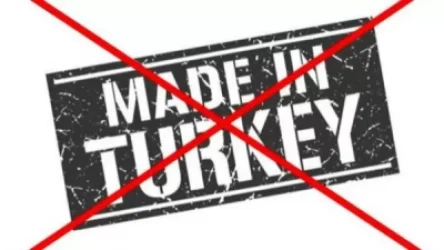 Գաղտնի տարբերակ. առեւտրականները թուրքական ապրանք վաճառելու ձեւ են գտել. «Ժողովուրդ»